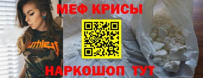 гашишное масло Рязань