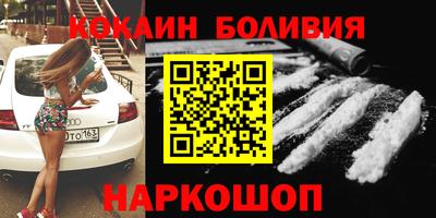 гашишное масло Рязань
