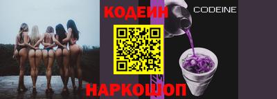 гашишное масло Рязань