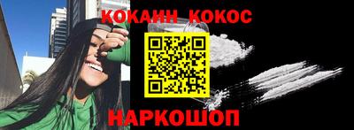 гашишное масло Рязань