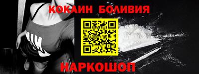 прущая мука Рузаевка