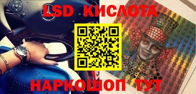 прущая мука Рузаевка