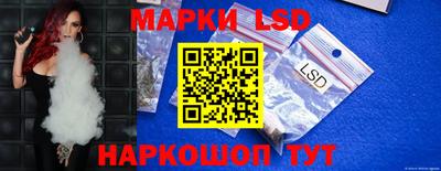гашишное масло Рязань
