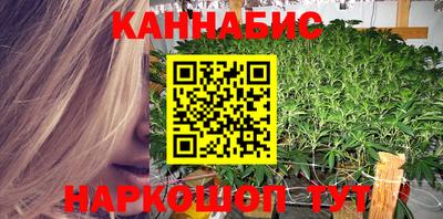 скорость mdpv Рыбинск