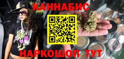 прущая мука Рузаевка