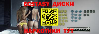 прущая мука Рузаевка