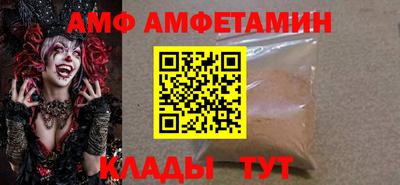 прущая мука Рузаевка
