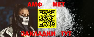 гашишное масло Рязань