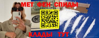 гашишное масло Рязань