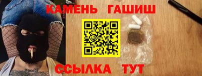 скорость mdpv Рыбинск