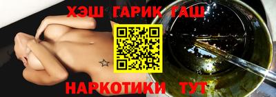 прущая мука Рузаевка