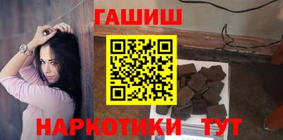 прущая мука Рузаевка