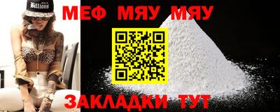 гашишное масло Рязань