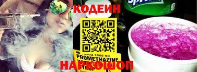 прущая мука Рузаевка